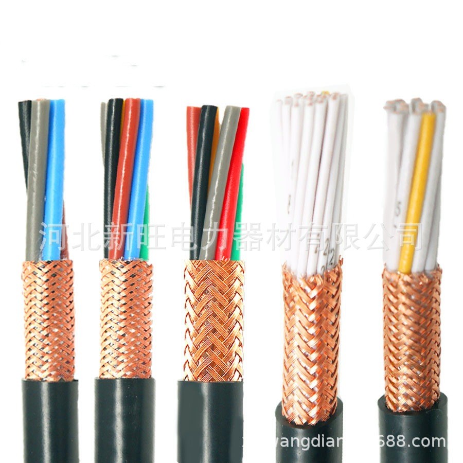 电缆控制KVV7*2.5厂家、kvv控制电缆批发价格、 阻燃控制电缆4*2.5KVVP