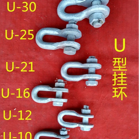 沧州市U型挂环U-12 U-7型螺栓镀锌紧固件厂家