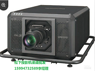Panasonic PT-SRQ50KC投影机-PanasonicSRQ50KC-50000流明4K超高清激光工程投影机