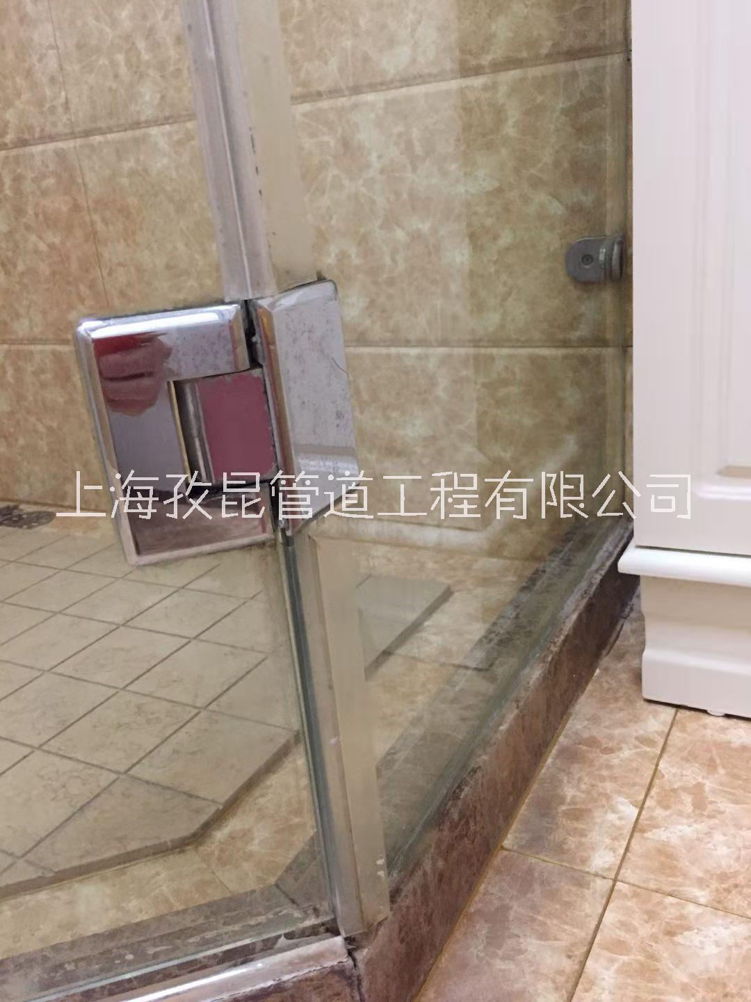 上海康利达淋浴房维修电话号码 淋浴房维修厂家 淋浴房修理价格