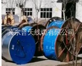 供应铝线铝电缆，铝线行情，铝电缆销售 北京冀东牌铝电线铝电缆图片