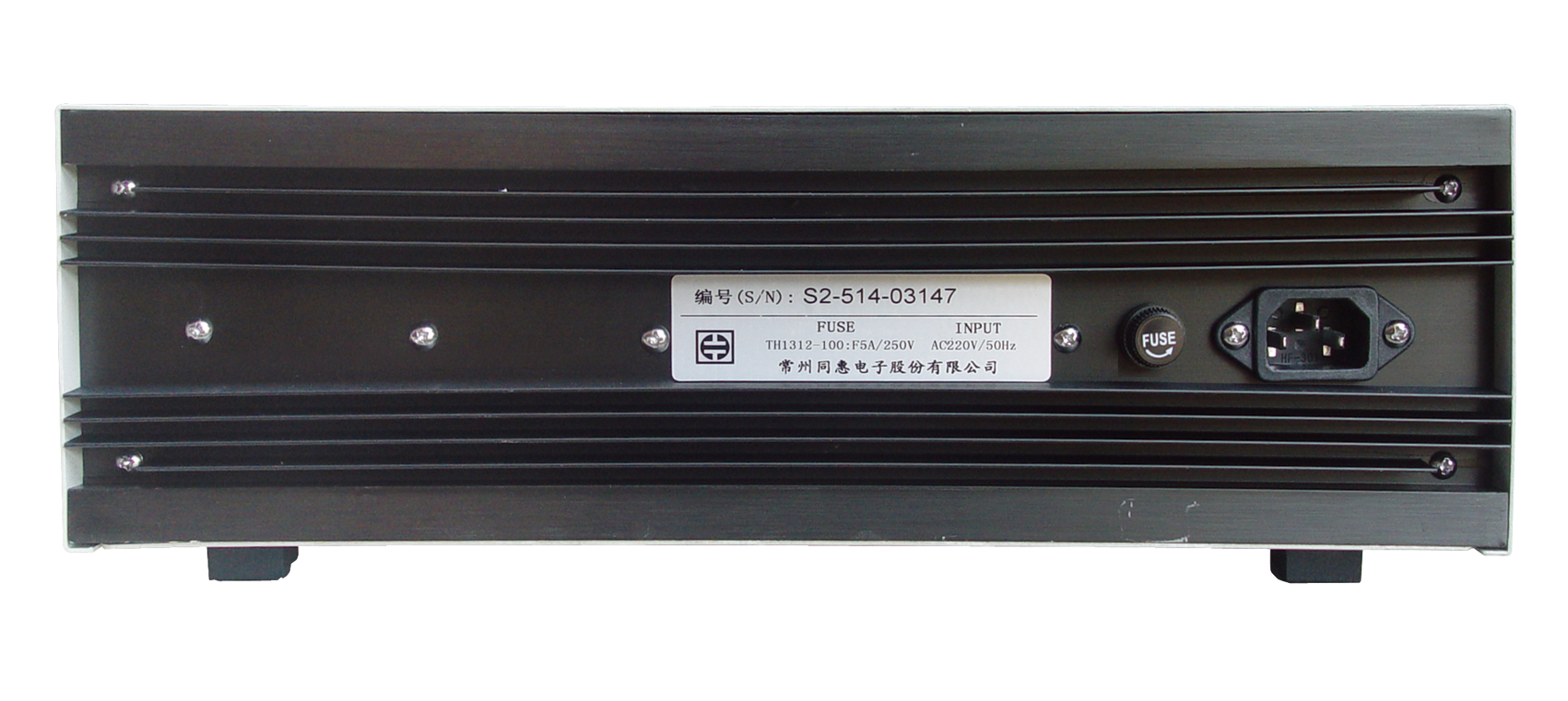 供应四川TH1312-100音频扫频信号发生器销售、价格、批发、哪家好、热线电话