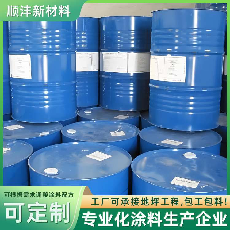 天津集装箱箱外耐候油漆厂家供应-支持颜色定制图片