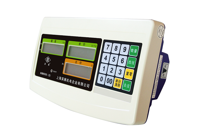 英展XK3150(P)-SB计价称重显示器报价_供货商_销售_价钱_批发电话