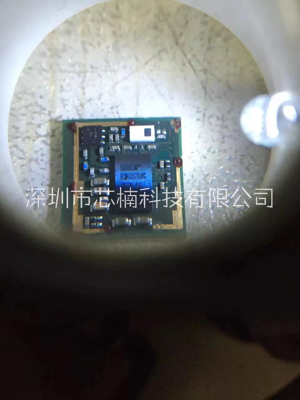 中微半导体代理商供应CMS32F035增强型PWM单片机