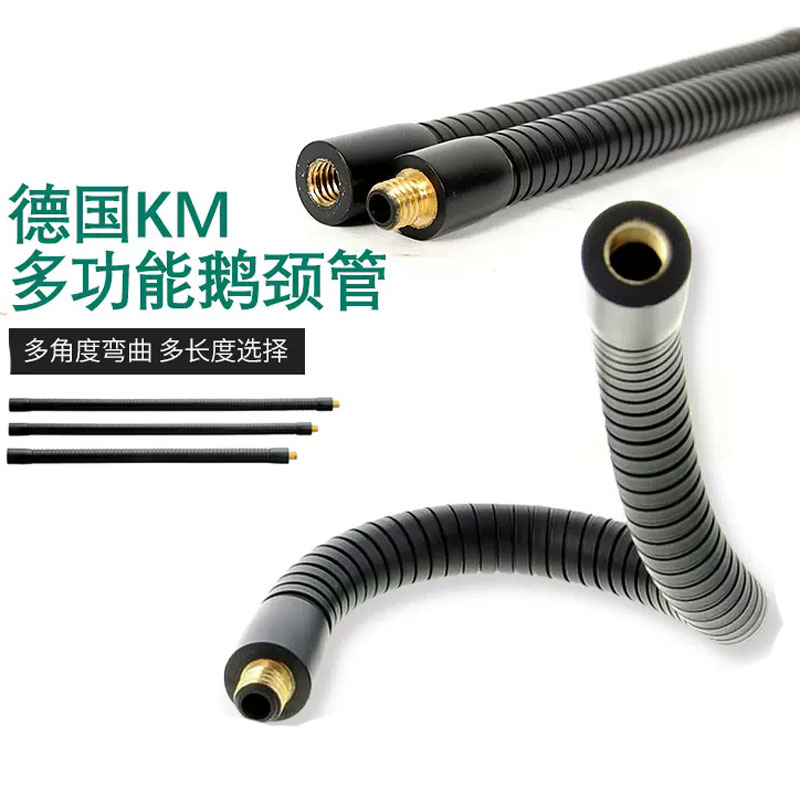 K&M 22600-300-55 话筒鹅颈管 麦克风鹅颈管 麦克风万向软管 鹅颈管定型软管话筒架批发