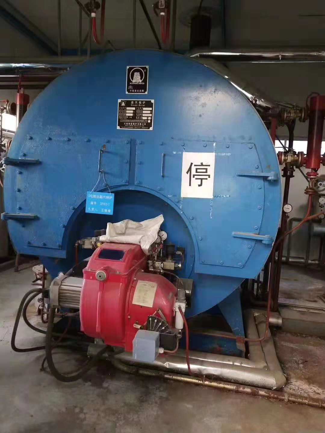 反应釜 压滤机 离心机 色谱相仪 罐装机 燃油燃气锅炉 实验室设备 耙